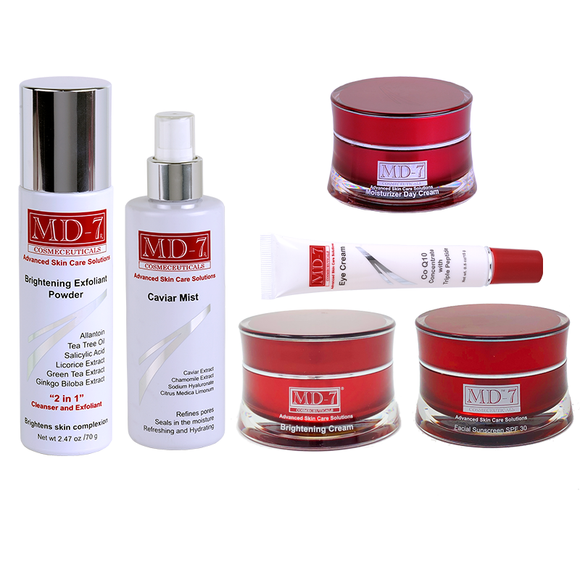 Brightening + Anti-Aging + Daily Protection Set